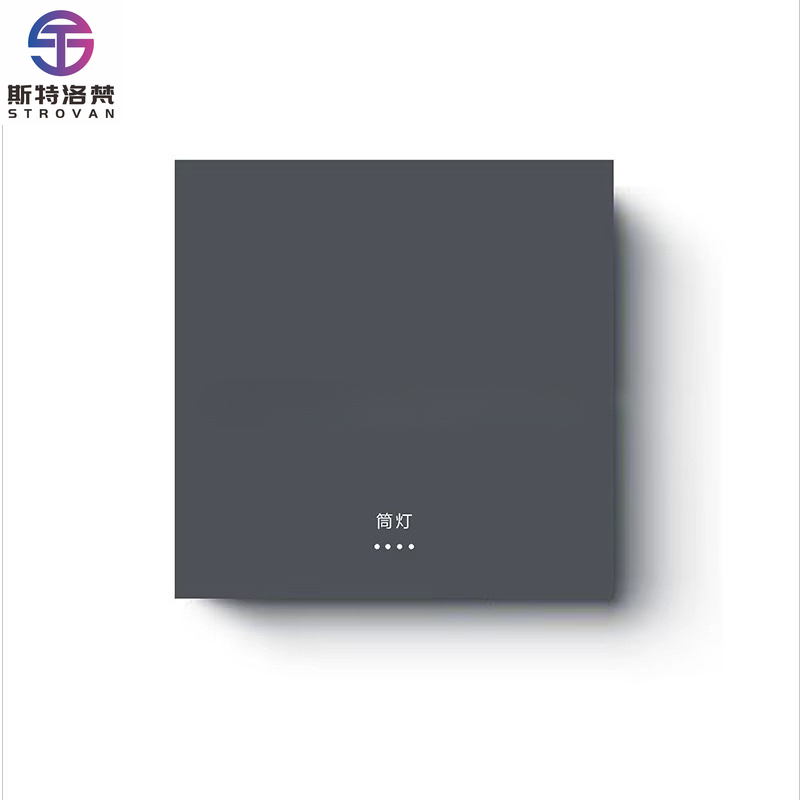 Smart Home Hotel - แผงสวิตช์อัจฉริยะ รวมฟังก์ชันเปิด/ปิด สวิตช์โรงแรม ระบบ WiFi วัสดุ