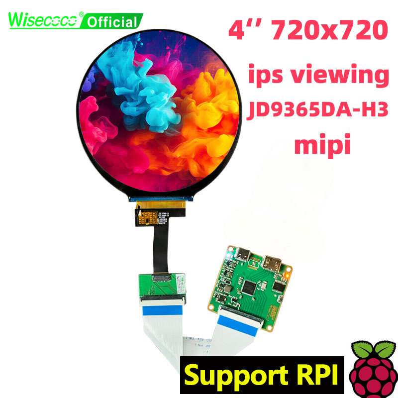 Smart Home Raspberry Pi - วิซีโคโค่ 4 นิ้วจอแสดงผล LCD วงกลม IPS