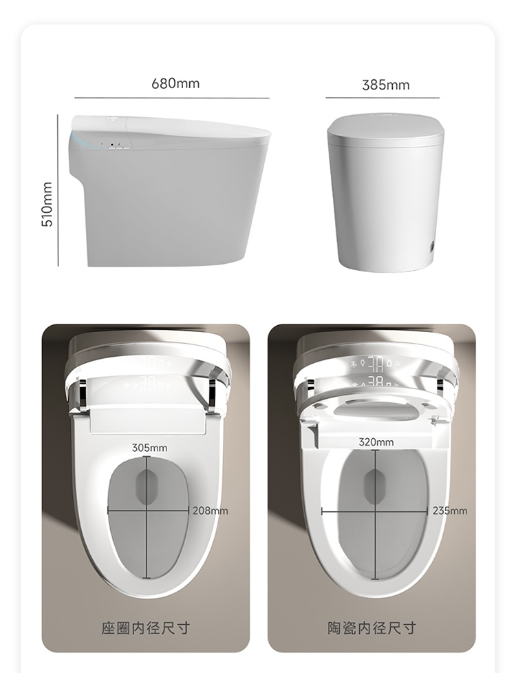 Smart Home Hotel - โถสุขภัณฑ์อัจฉริยะแบบอัตโนมัติ ยอดขายดีที่สุด พร้อมระบบล้างทำความสะอาดสำหรับผู้หญิง วัสดุเซรามิก เหมาะสำหรับใช้ในบ้าน โรงแรม