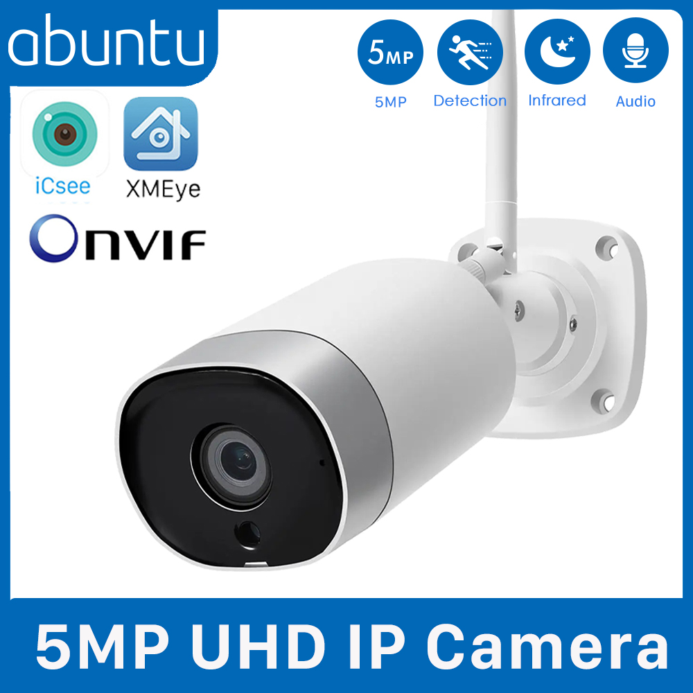 Smart Home Imou - Abuntu กล้อง IP 5MP WIFI กล้องวงจรปิด