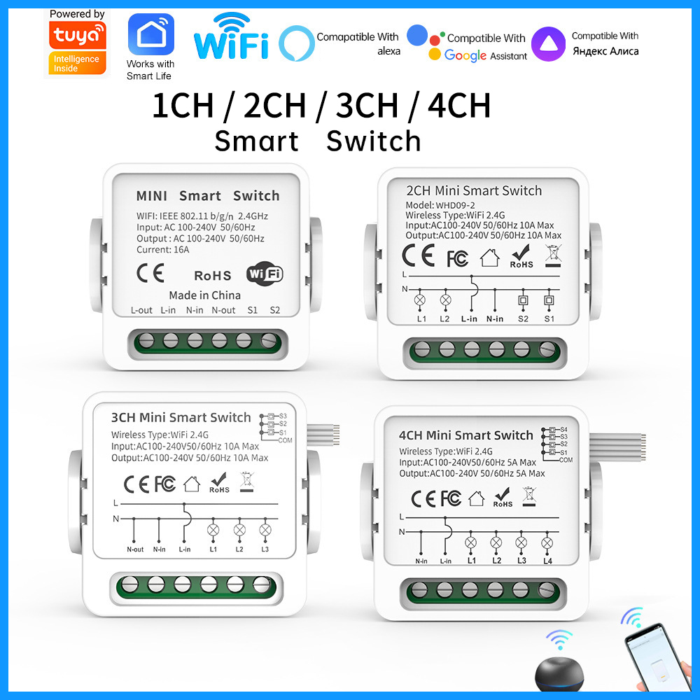 สวิตช์อัจฉริยะ Tuya WiFi 1/2/3 - Smart Home For Living บทวิจารณ์และราคา
