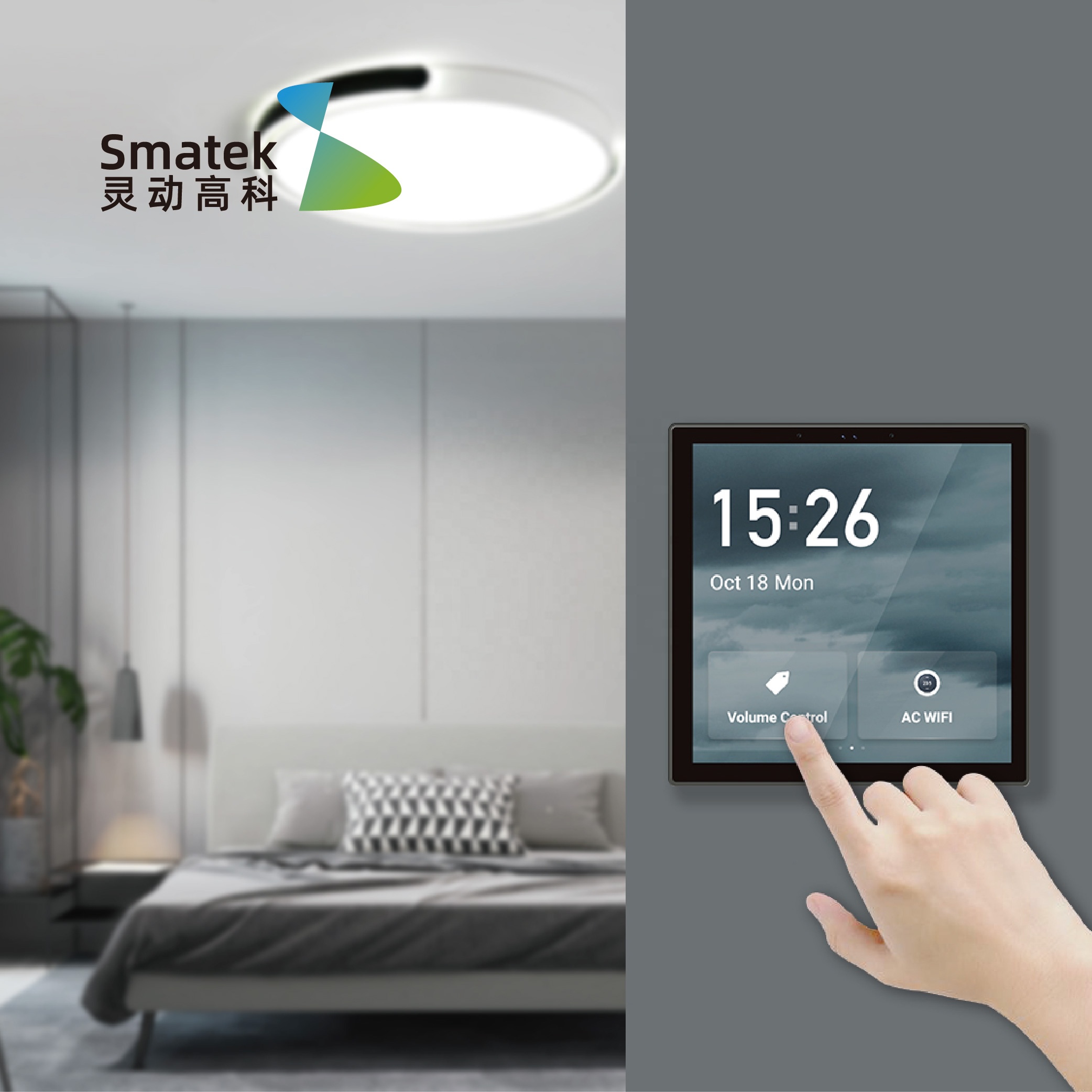 แผงควบคุมบ้านอัจฉริยะ LJC 2026 - Smart Home Zigbee Gateway บทวิจารณ์และราคา