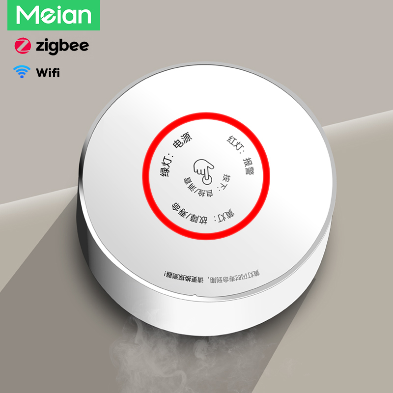 Meian เครื่องตรวจจับก๊าซ ZigBe - Smart Home Kitchen บทวิจารณ์และราคา
