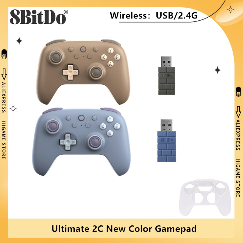 คอนโทรลเลอร์เกมไร้สาย 8BitDo U - Smart Home Raspberry Pi บทวิจารณ์และราคา