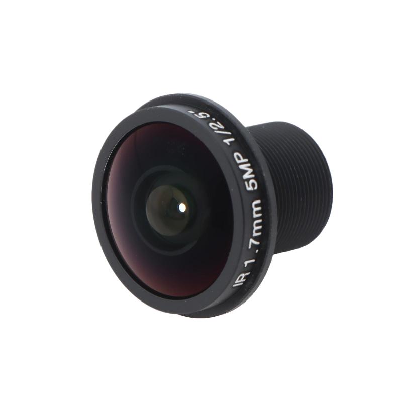 เลนส์ฟิชอายรักษาความปลอดภัย 1. - Security Ip Camera บทวิจารณ์และราคา
