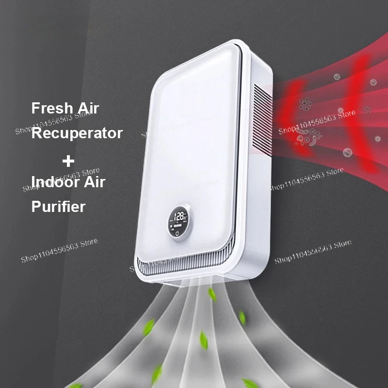​ ​ เครื่องระบายอากาศแบบติดผนั - Smart Home Ventilation บทวิจารณ์และราคา