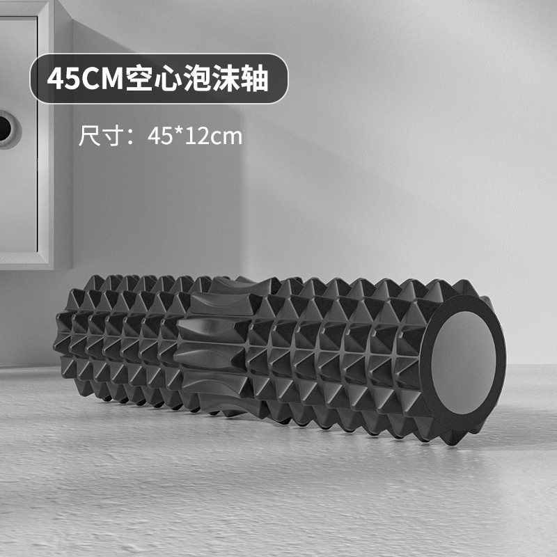 ลูกกลิ้งโฟมกลวง 45 ซม. พร้อมบล - Smart Home Gym บทวิจารณ์และราคา