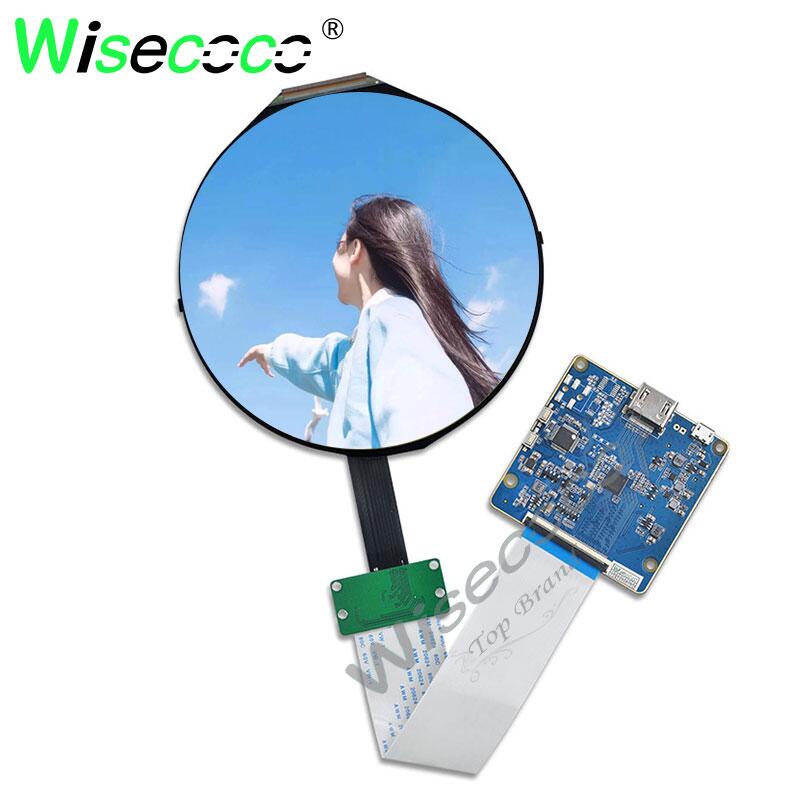 จอ LCD แบบกลมขนาด5นิ้ว1080x108 - Smart Home Raspberry Pi บทวิจารณ์และราคา