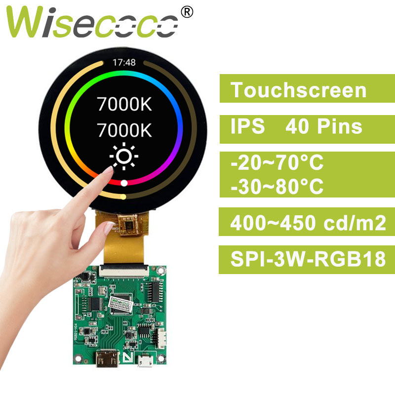 Wisecoco หน้าจอสัมผัสทรงกลมขนา - Smart Home Raspberry Pi บทวิจารณ์และราคา