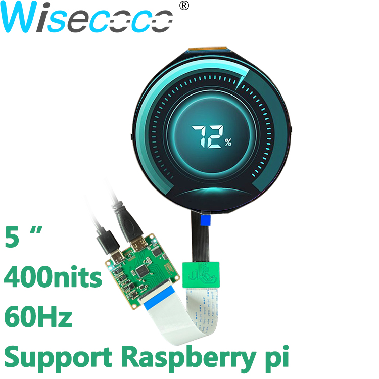 หน้าจอ LCD ทรงกลม 5 นิ้ว IPS 1 - Smart Home Raspberry Pi บทวิจารณ์และราคา