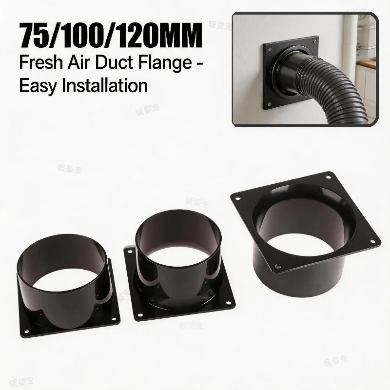 ข้อต่อแปลงท่อ ABS ขนาด 75/100/ - Smart Home Ventilation บทวิจารณ์และราคา
