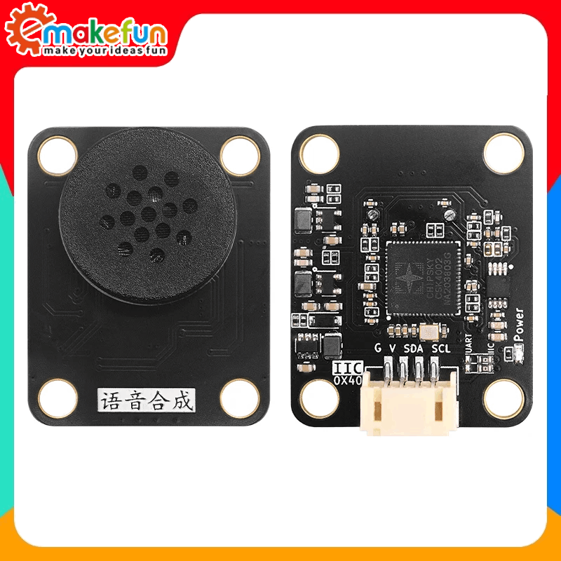Emakefun โมดูลการสังเคราะห์คํา - Smart Home Micro Bit บทวิจารณ์และราคา