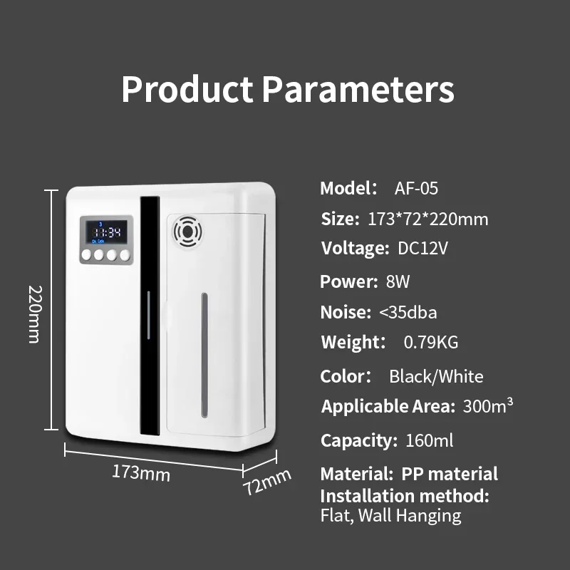 NAMSTE 300m³ เครื่องกระจายกลิ่ - Smart Home Hotel บทวิจารณ์และราคา
